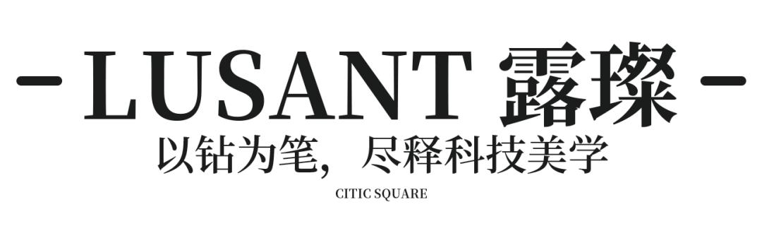 100元团500元！中信泰富广场「放价」啦