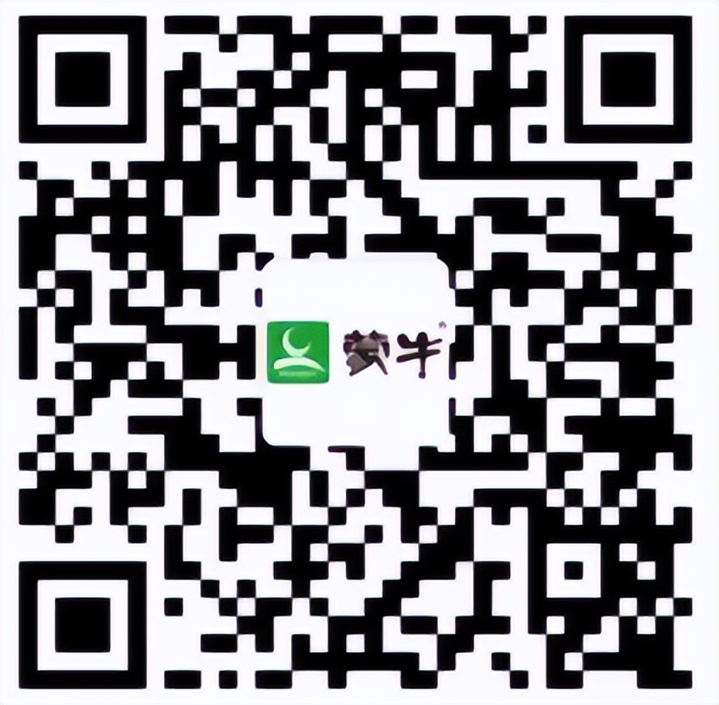 粮油蔬菜水果干果百货,果蔬生鲜超市米面粮油