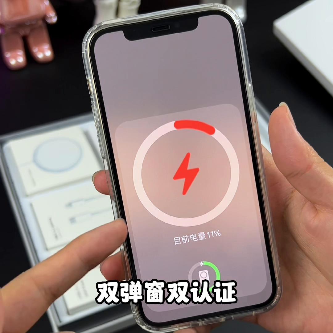 iphone11promax,iphone8plus