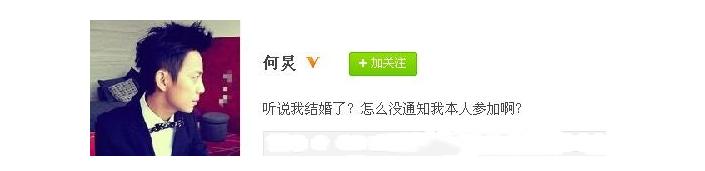 至今不娶妻的10位大龄男星,至今未婚的十位大龄男星