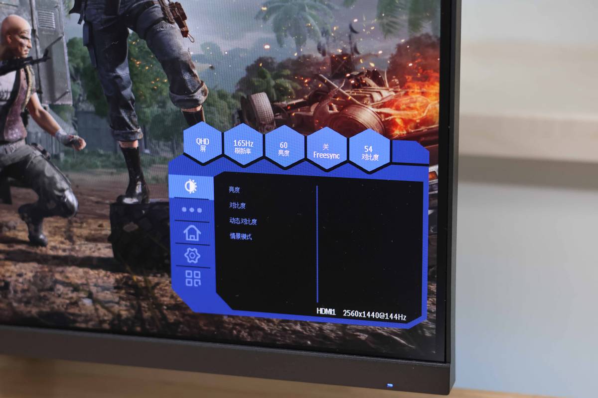 梅捷27寸显示器怎么样,梅捷2450显示器