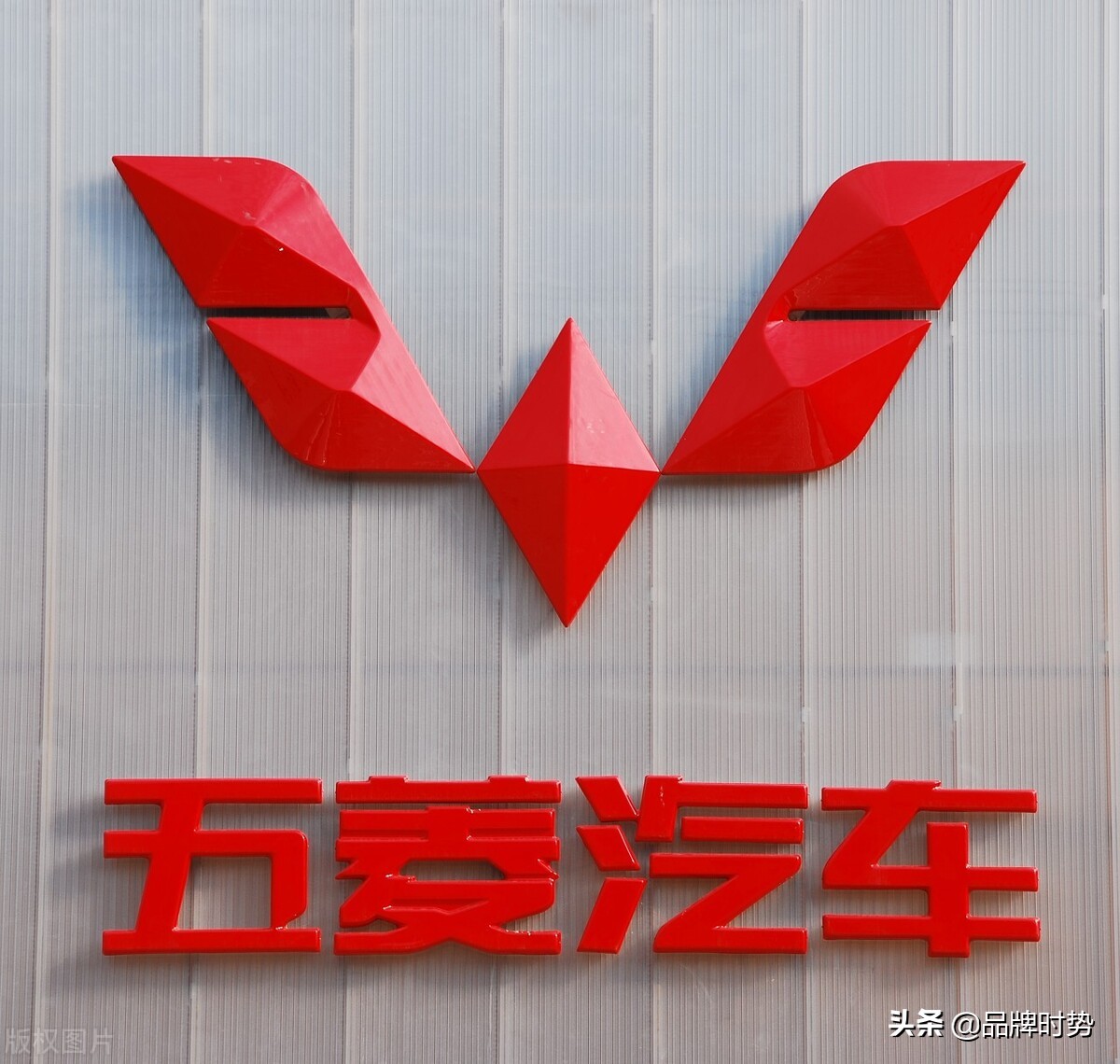 新能源纯电动汽车十大名牌排名榜,新能源电动汽车前十名品牌价格