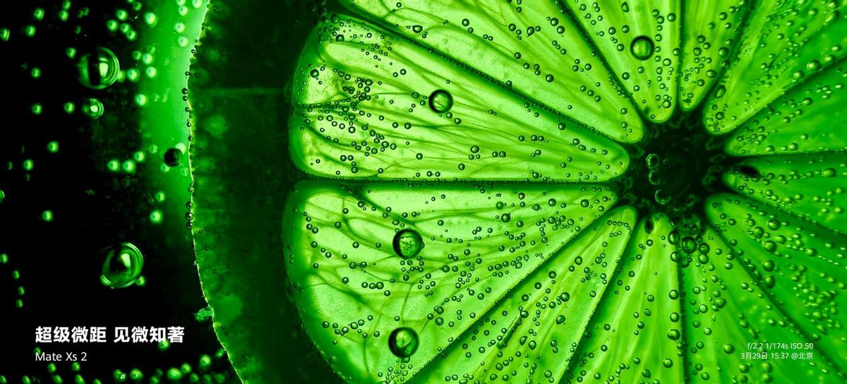 华为新款折叠屏手机matexs,华为发布第二款折叠屏手机matexs