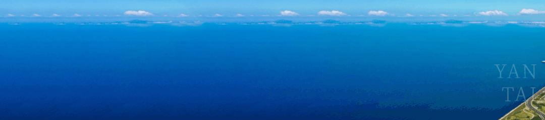 烟台自贸区第三次发展机遇,烟台自贸区能带来什么