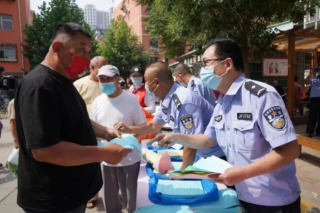 常州养犬登记证在哪里办理,拉萨市养犬登记证什么样子