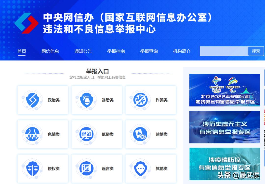 共促消费公平消费维权主题已确定,提醒请收好这份消费维权指南