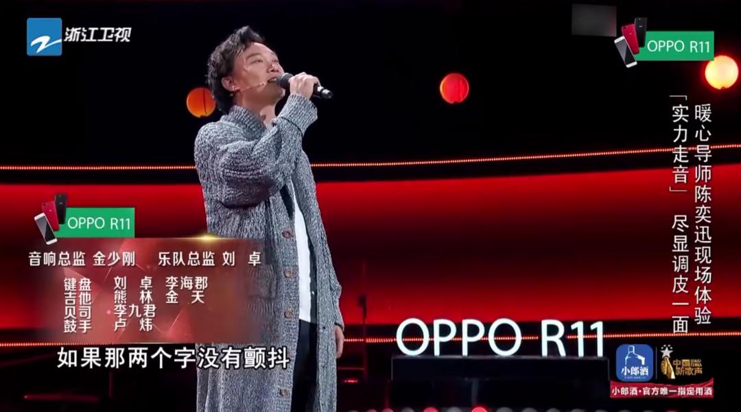 打造半个华语圈顶流的收视霸主，如今无人问津，观众：活该