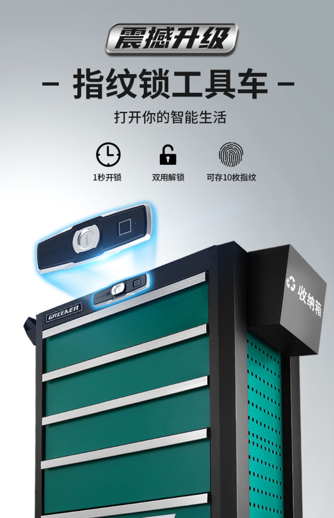 绿林工具企业店,绿林工具精工款怎么样