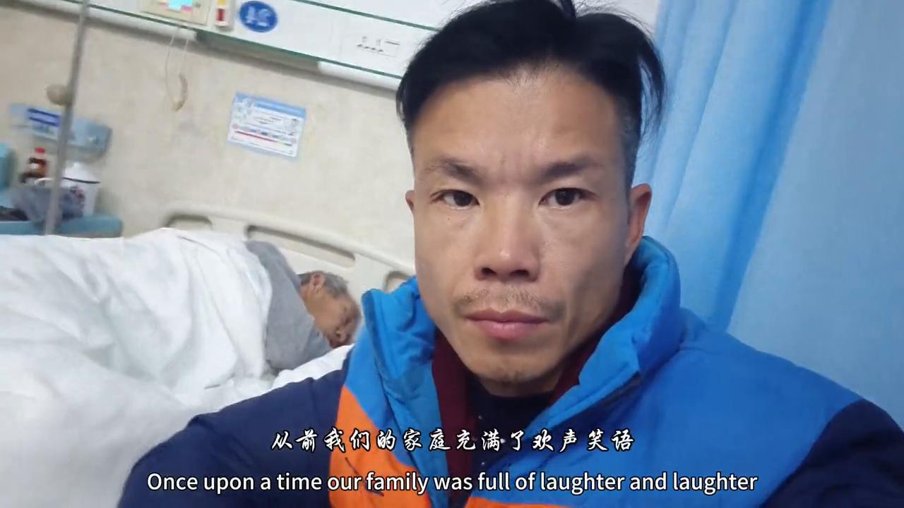 爸爸生病战胜病魔,爸爸病魔缠身