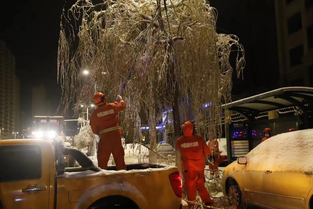 火焰蓝应急救援员比武视频,火焰蓝救援尖兵