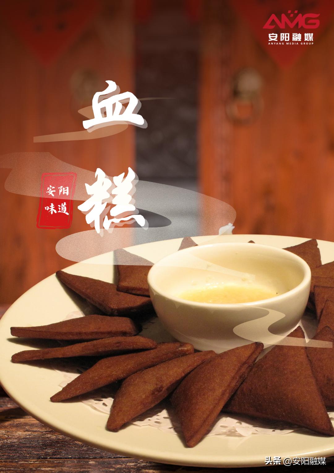 安阳美食攻略团购,正宗安阳美食