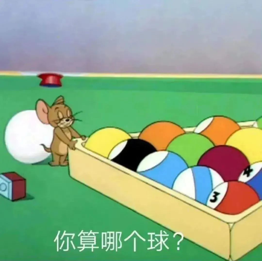 男生的秋裤上为什么有个小洞洞,为什么男生秋裤有小洞洞