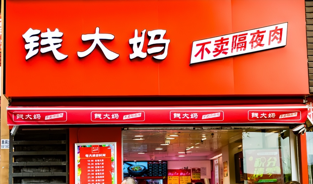 瀛靛寲楦藉瓙鐢熸剰,楦¤嫍瀛靛寲鐢熸剰