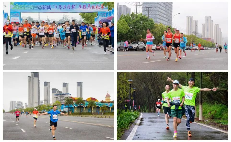 定格美好瞬间校园摄影大赛,2021年定格最美瞬间摄影大赛