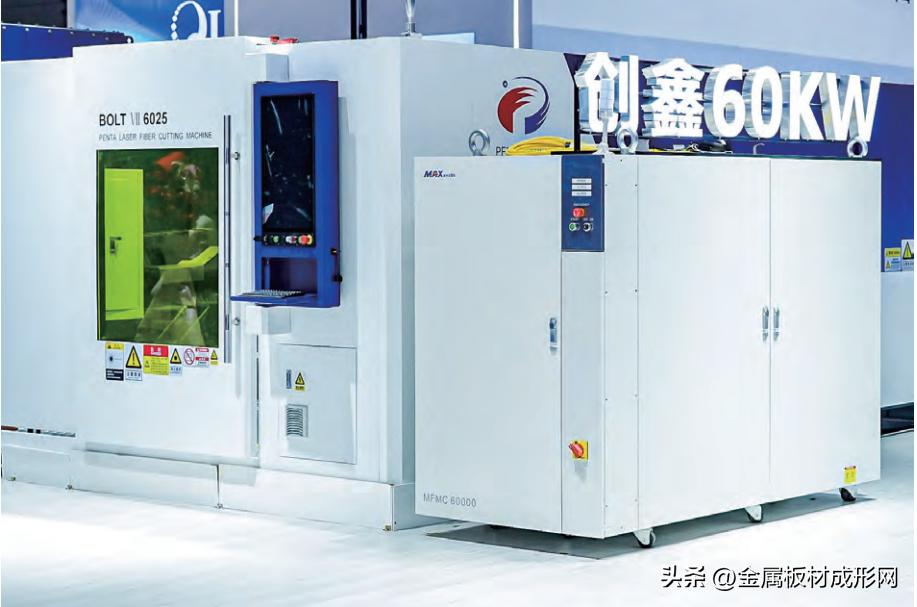 【MFC原创】创鑫激光：享受万瓦激光赛道冲锋的快感