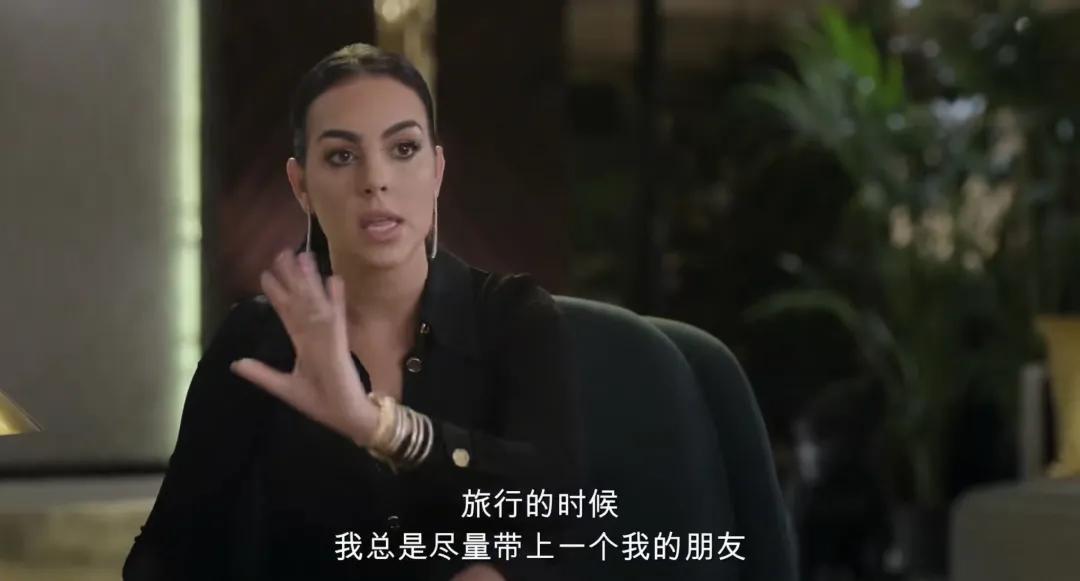 c罗现任女友乔治娜身高,c罗和女友乔治娜竟是一见钟情