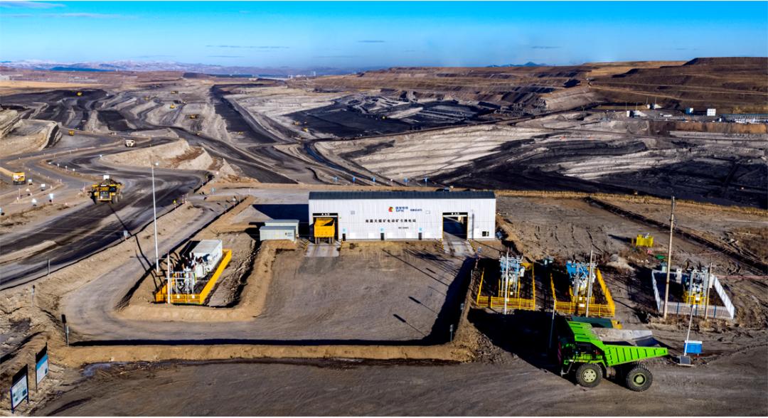 科技赋能“智”造绿色矿山,新能源工程机械研讨会在西安召开