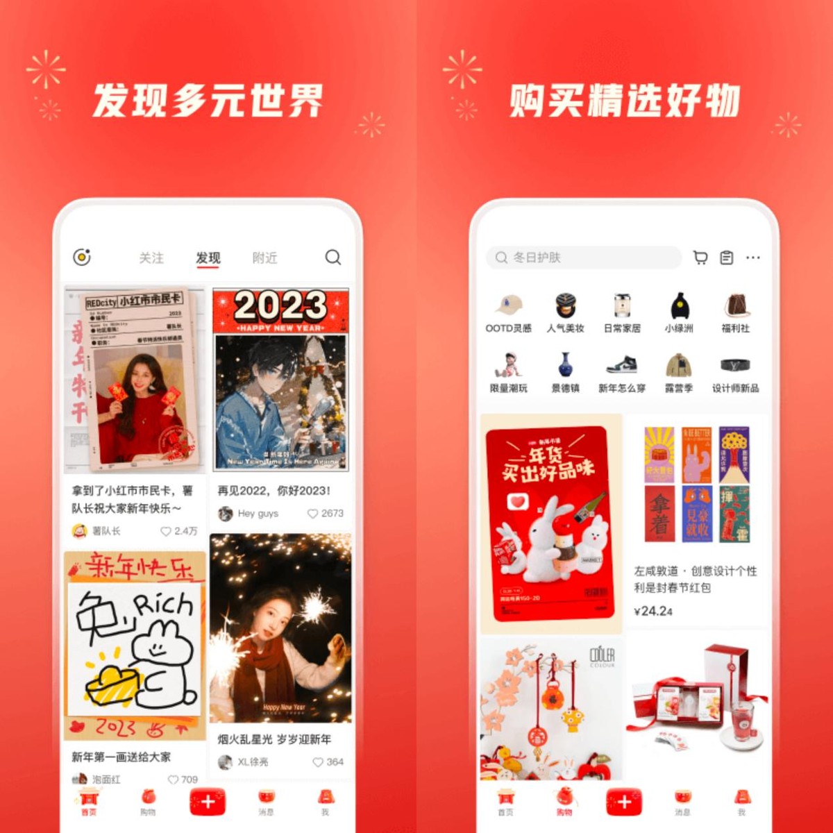 什么软件适合学生交友,适合中小学生学习的免费软件