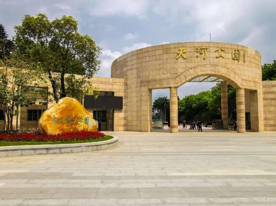 广州市47个免费游玩的地方,广州最适合一日游的57个免费景点