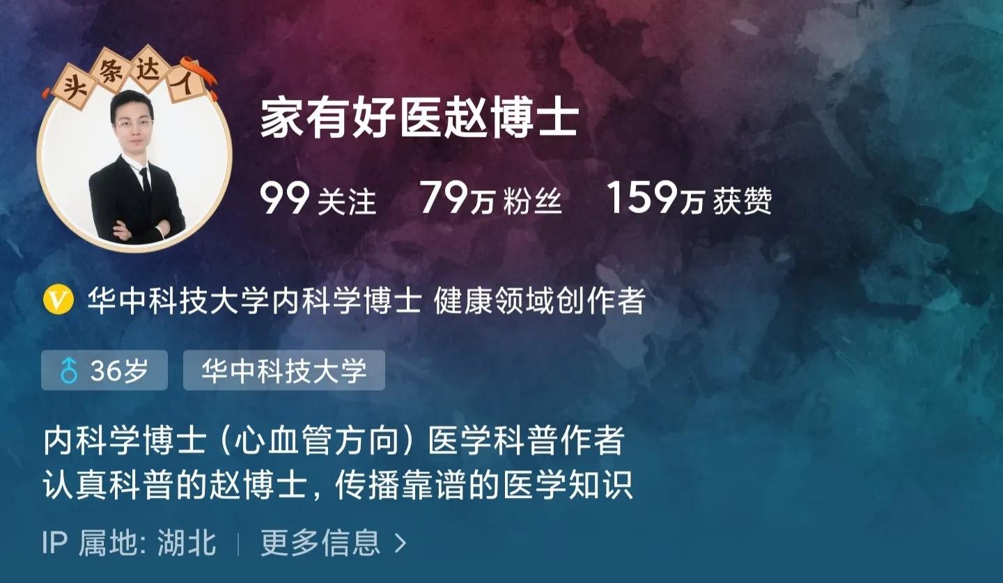 11月优质榜单人员简介，最快的成长方式永远是“抄袭”