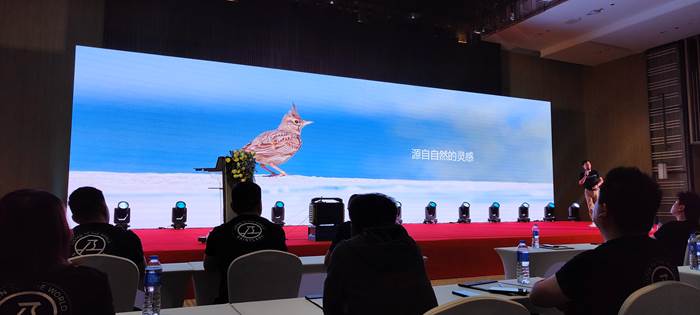 王者归来——圣百灵2023全国代理商大会暨新品发布会圆满结束！