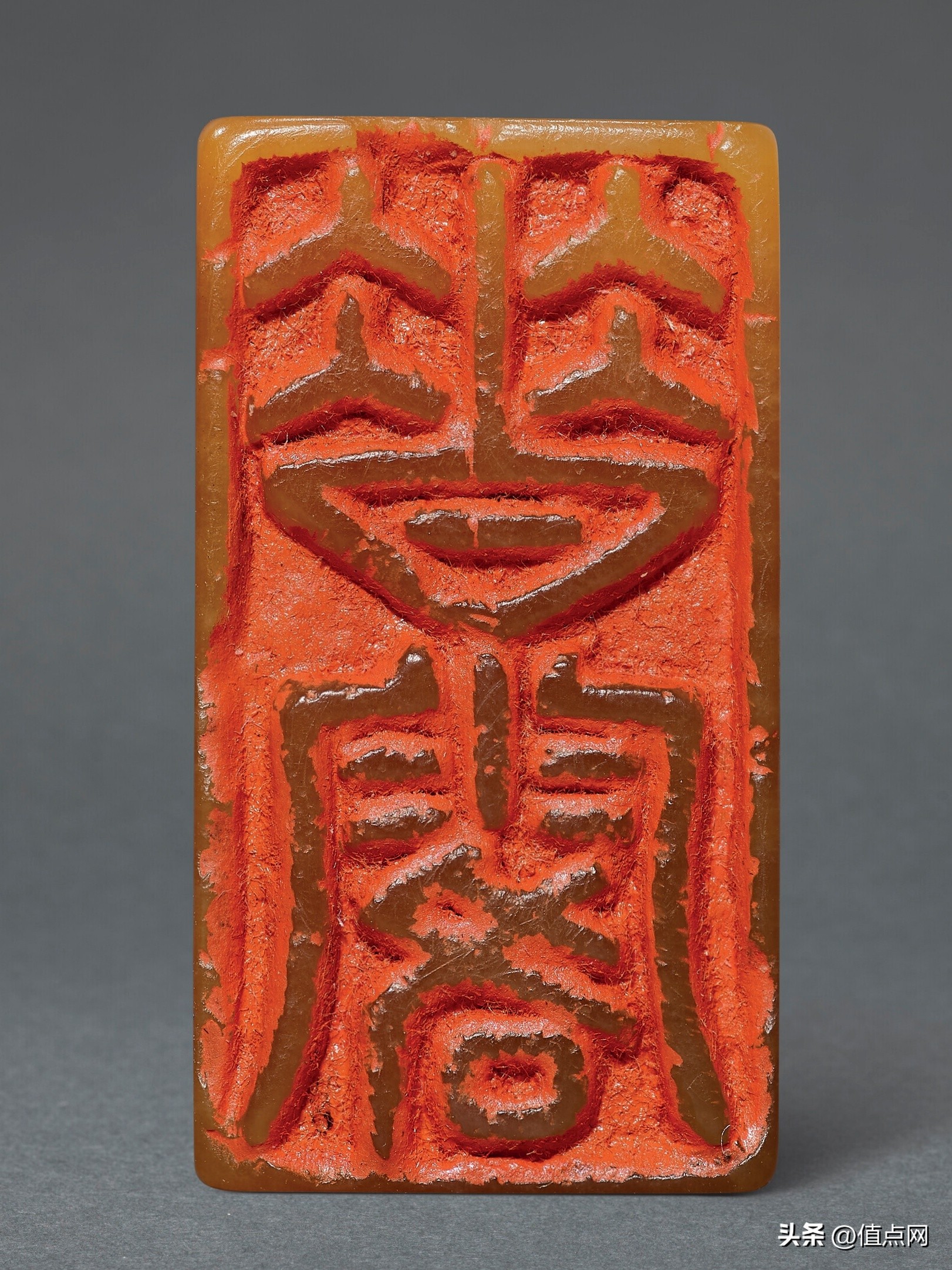 徐展堂元青花玉壶春瓶,徐展堂藏品