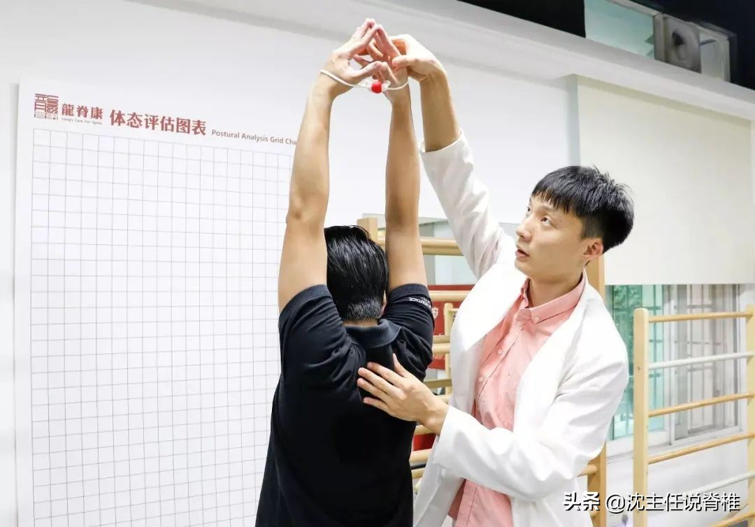 关节错位是怎么回事？做正骨复位有用吗？此文回答您