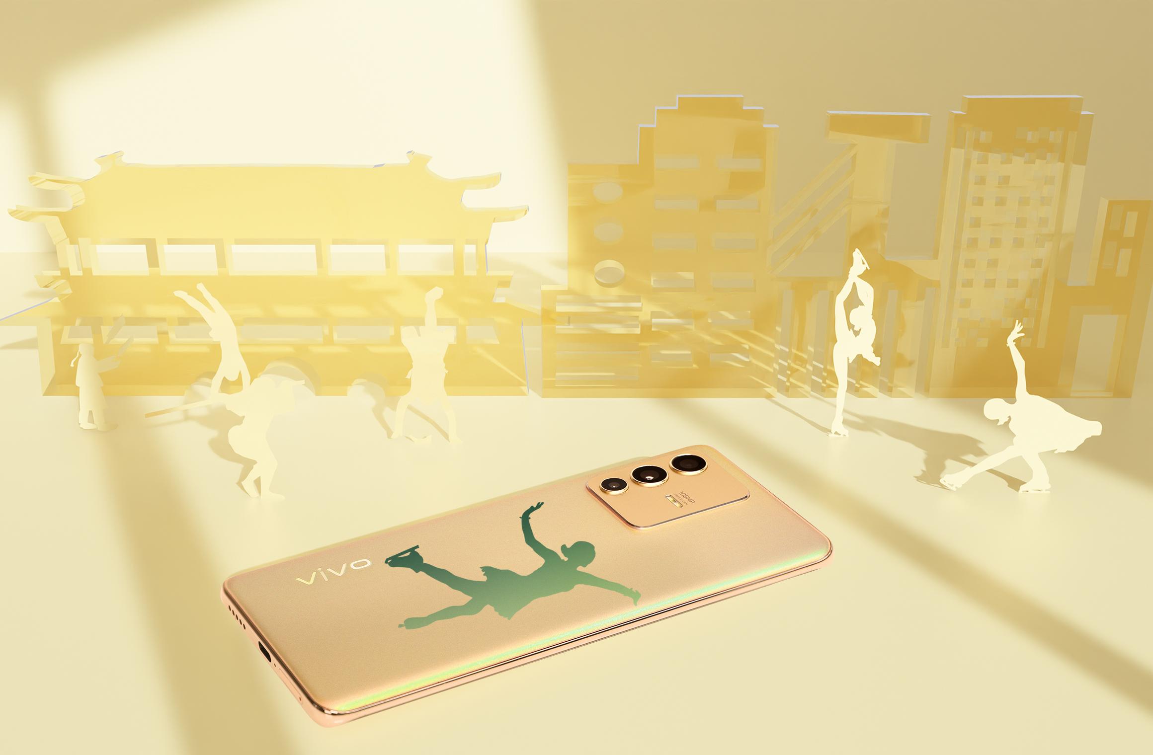 vivos12是不是真的能变色,vivos12系列光致变色