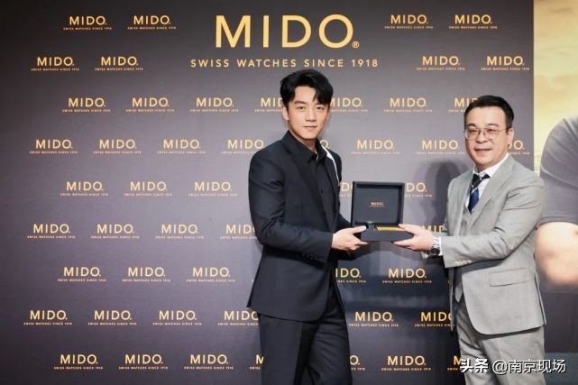 郑恺助阵瑞士美度表南京店焕新升级