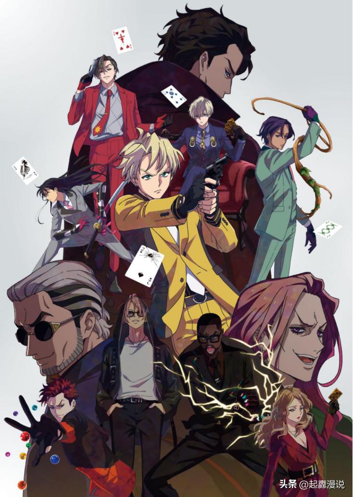 2020年十月新番动漫推荐大全,2023年1月新番动漫