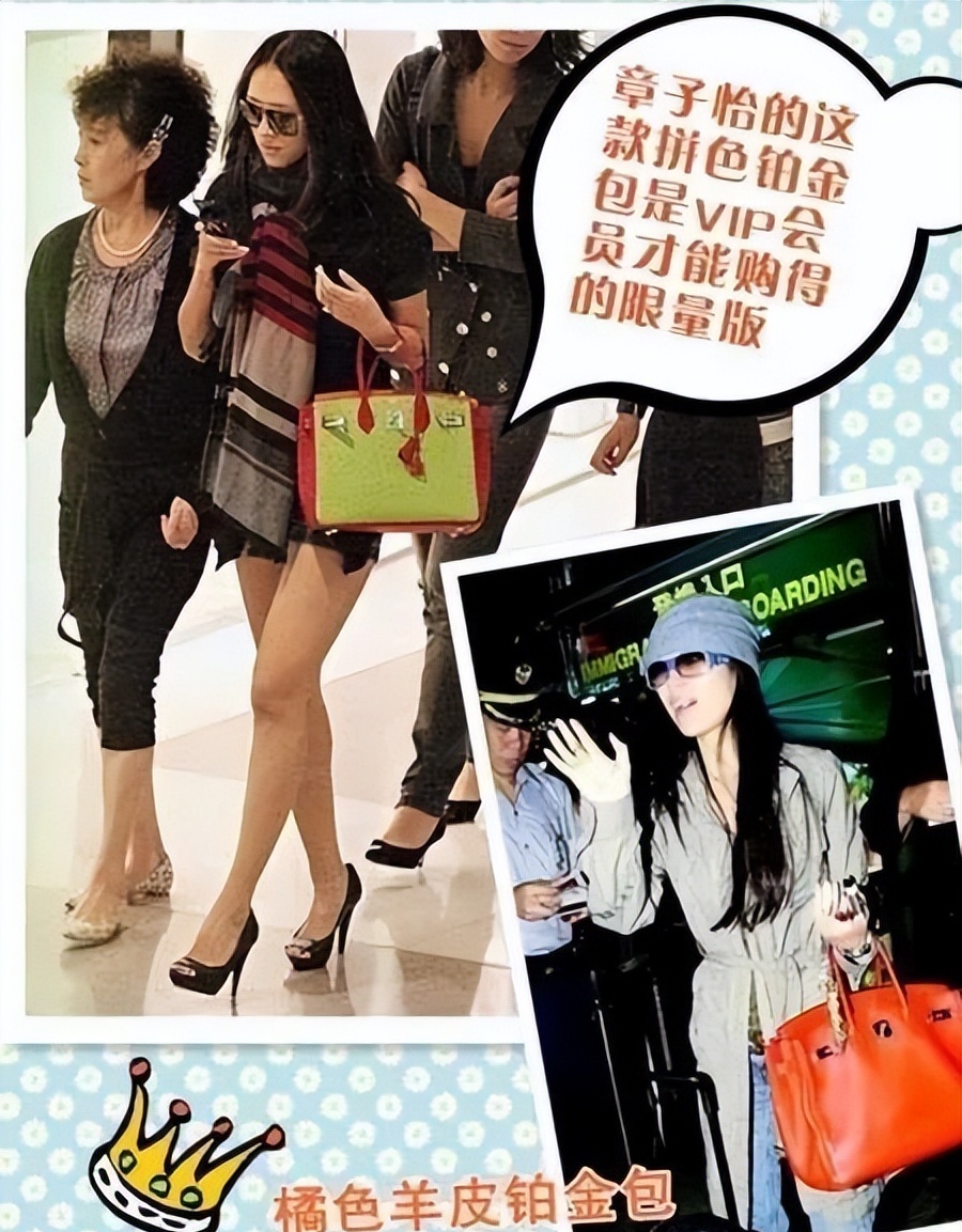 明星买珠宝花费,明星买珠宝首饰