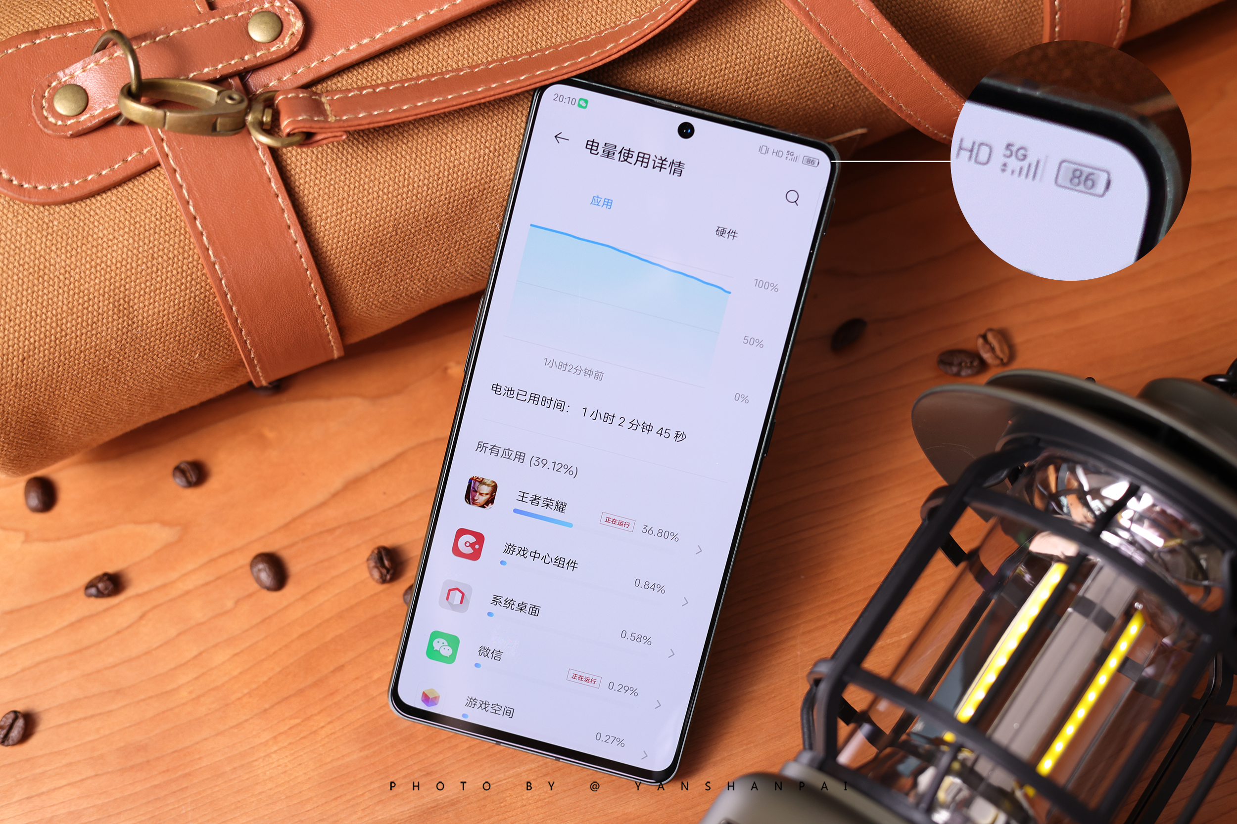 努比亚z40spro真实使用体验,努比亚z40spro全方位评测