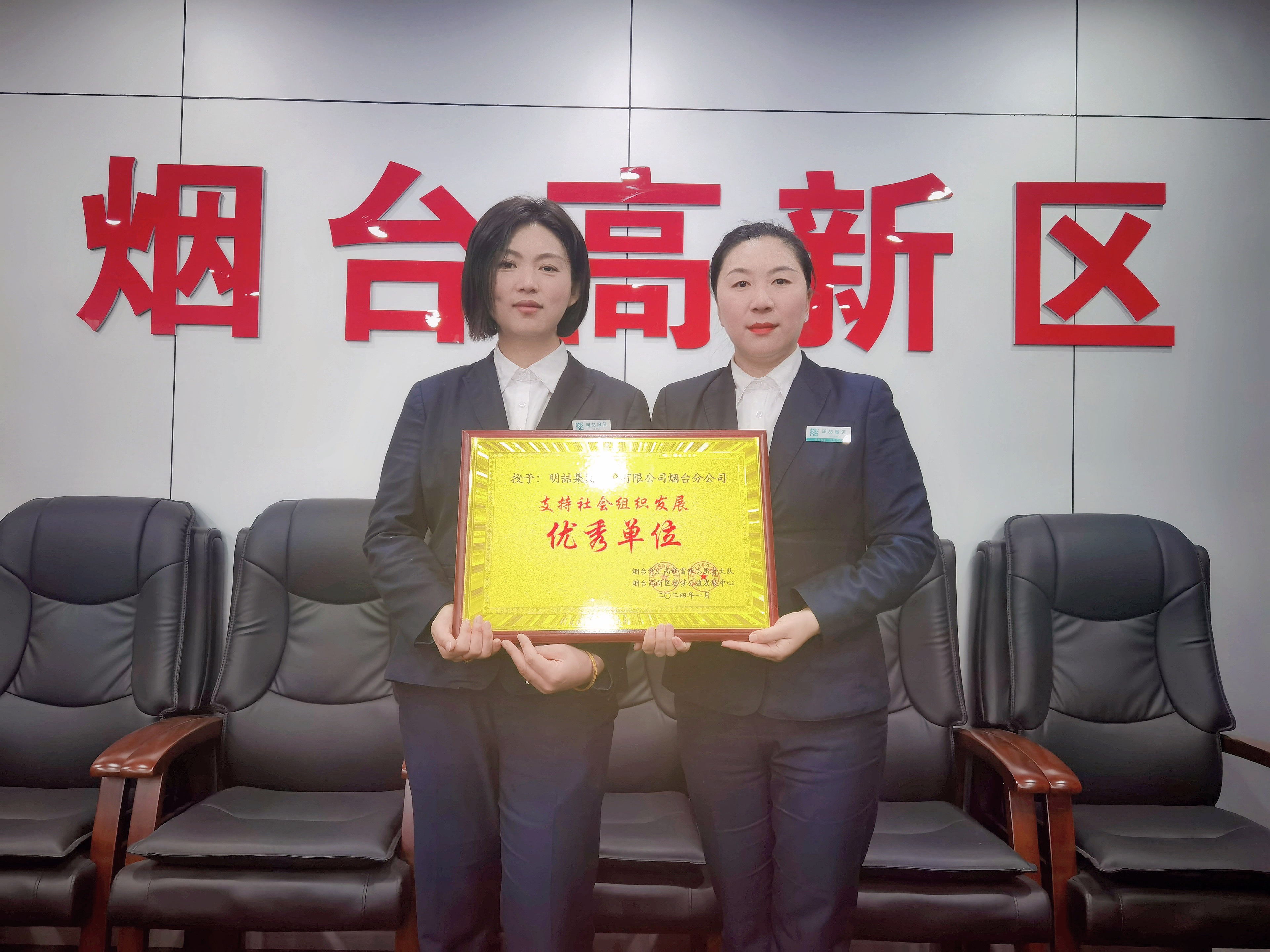 明喆物业口碑,网上对明喆物业的评价