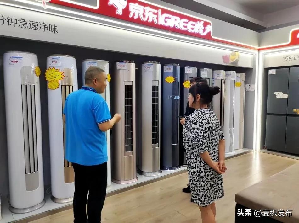 夏夜烟火气激发清凉消费新活力,夏日消费热起来助推经济火起来