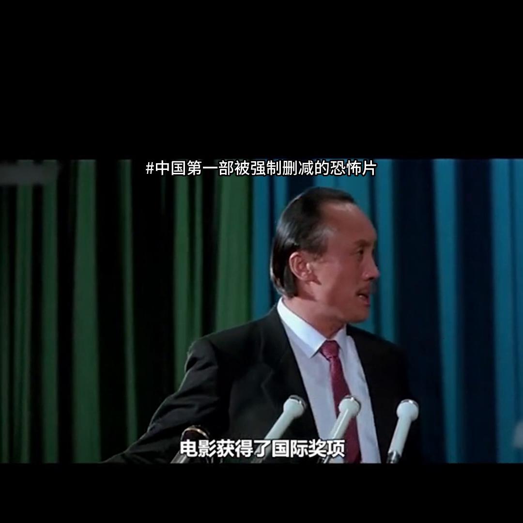 世界上吓死过人的十部鬼片,外国吓死过人的鬼片电影