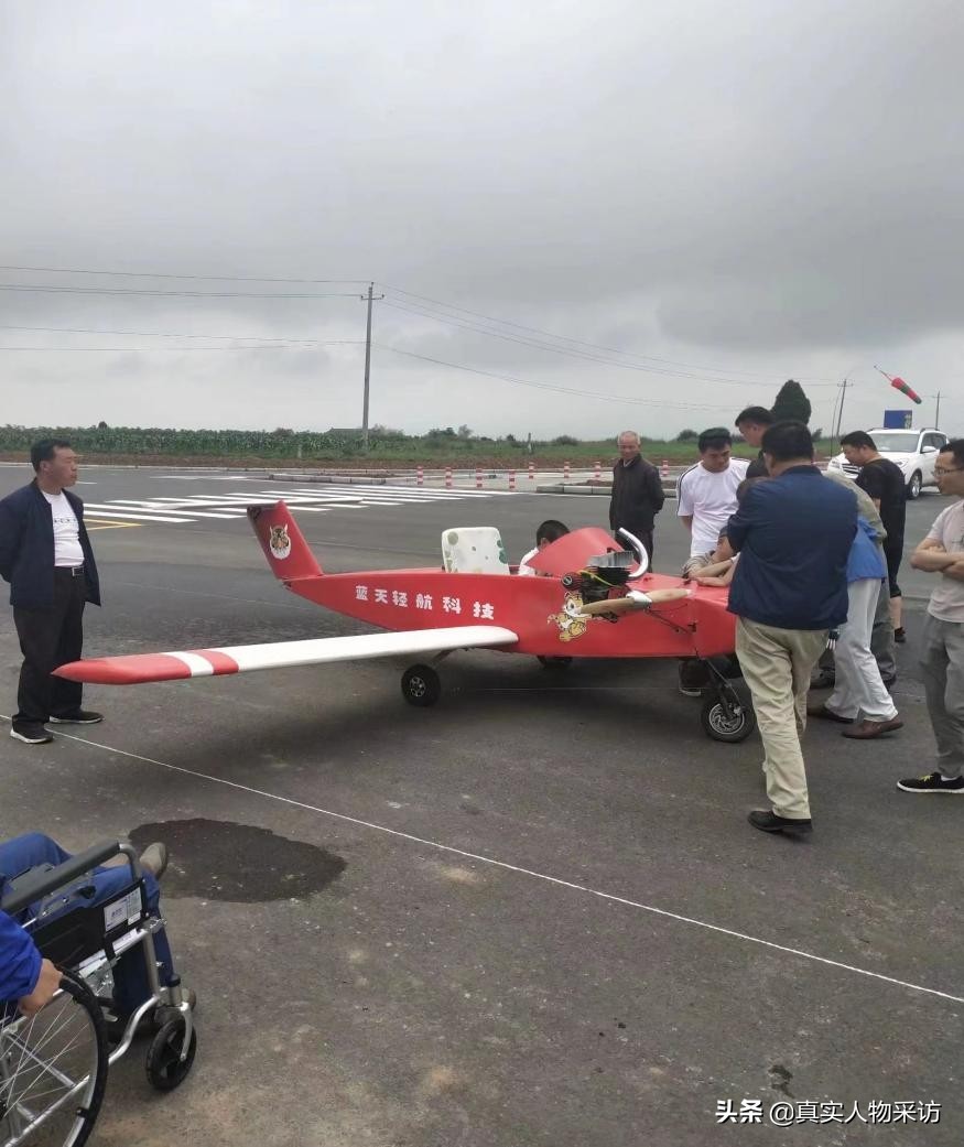 小学生自制最简单的遥控飞机,四川20岁小伙自制旋翼飞机