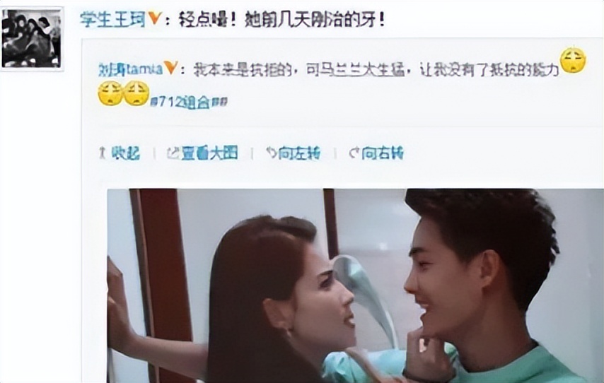 44岁刘涛变得越来越年轻了,43岁刘涛容颜耐看