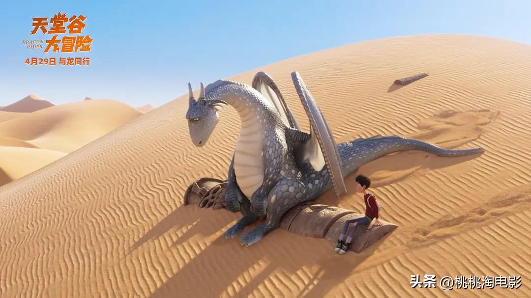 今年五一档值得在影院看的,五一档上映电影都有哪些看点