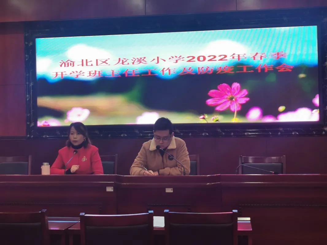 扬帆起航向未来图片,扬帆起航向未来