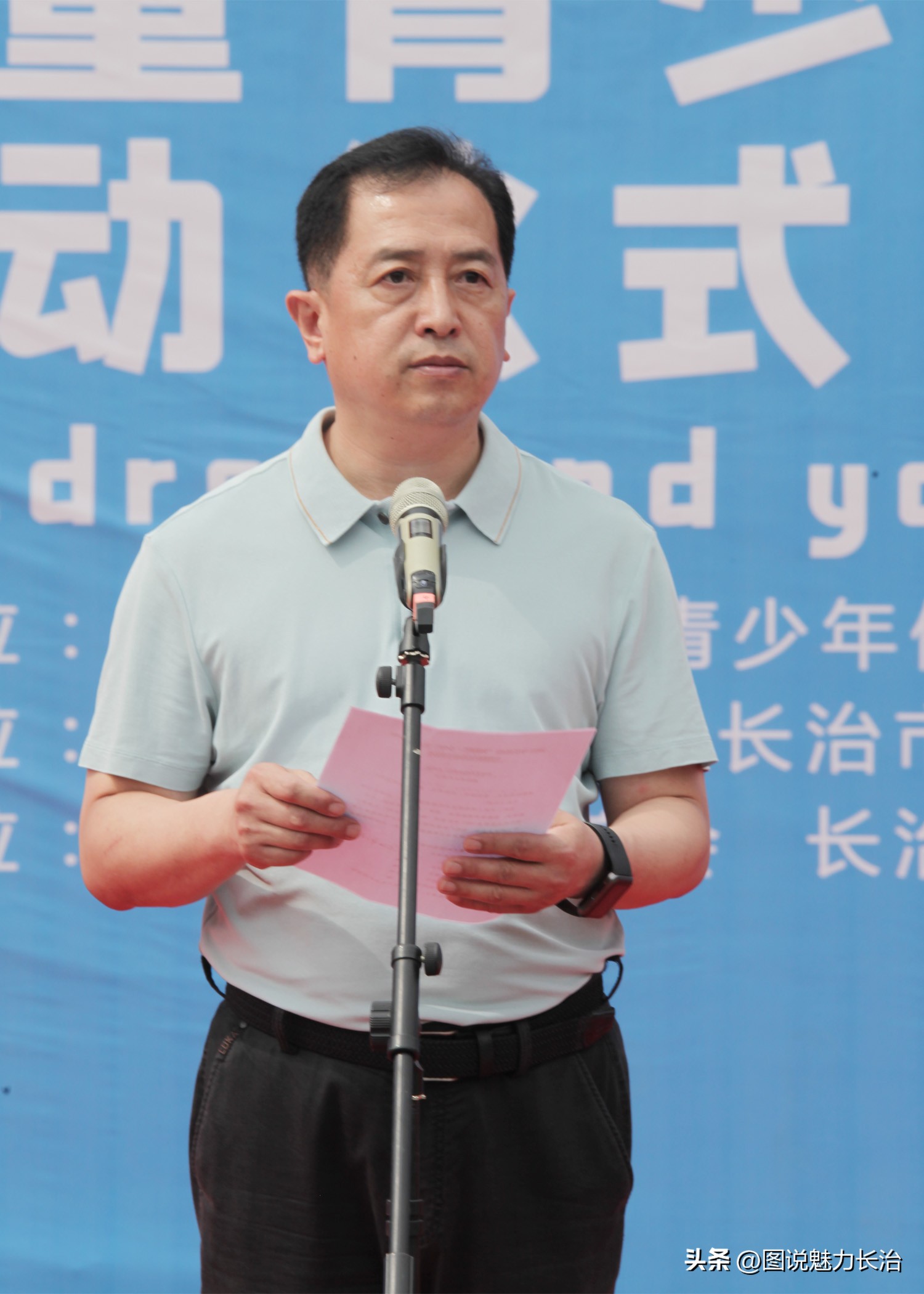 奔跑吧少年儿童健身活动,奔跑吧少年主题健身活动学校方案