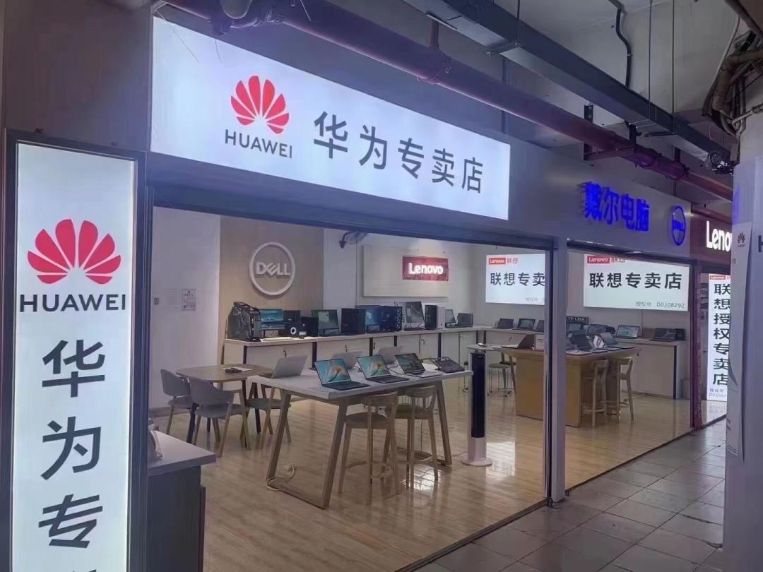 【故事二】在闲鱼买到货不对版的二手笔电如何举报卖家交易诈骗