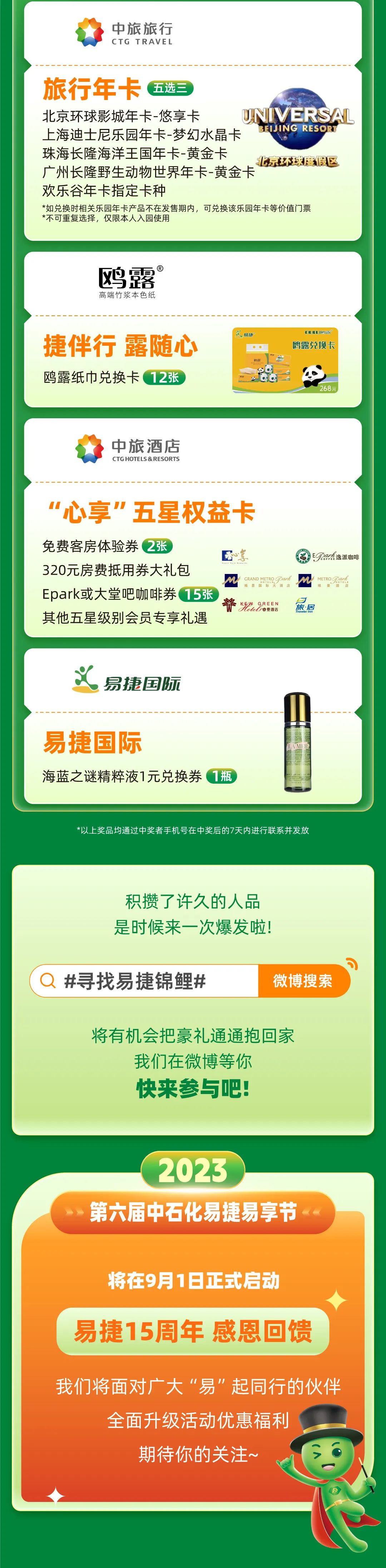 98号汽油加油方便吗,98号汽油价格能上涨吗