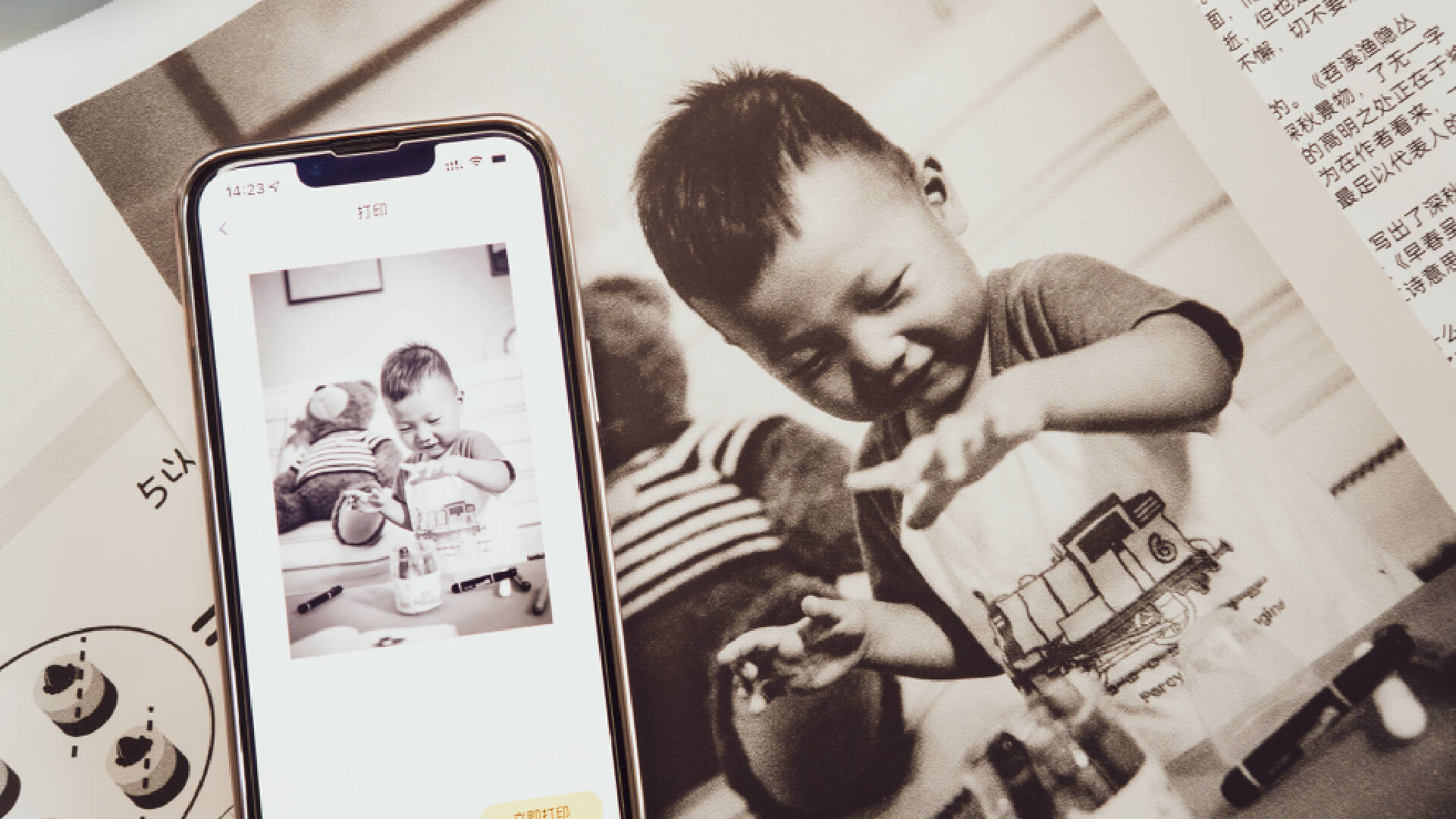 喵喵打印机f2s一卷纸多少钱,喵喵打印机f1s和f2s哪个好