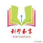 南京某大学副教授晒工资明细,热议高校31岁副教授晒工资