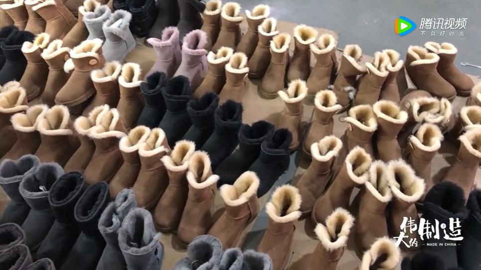 你从美国买回来的UGG，80%出自河南这个小乡村