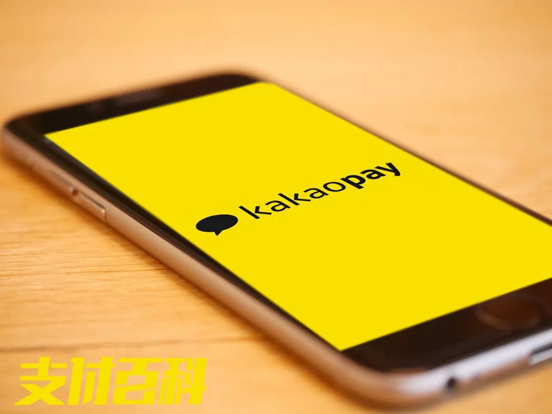 kakaopay可以在中国结账吗,kakaopay在中国能用吗