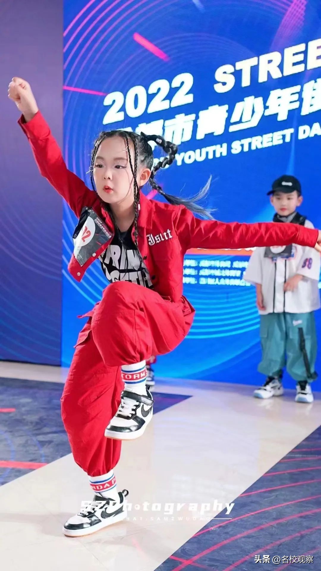 鎹锋姤棰戜紶纭曟灉绱疮,浼樼瀛﹀瓙鎹锋姤棰戜紶