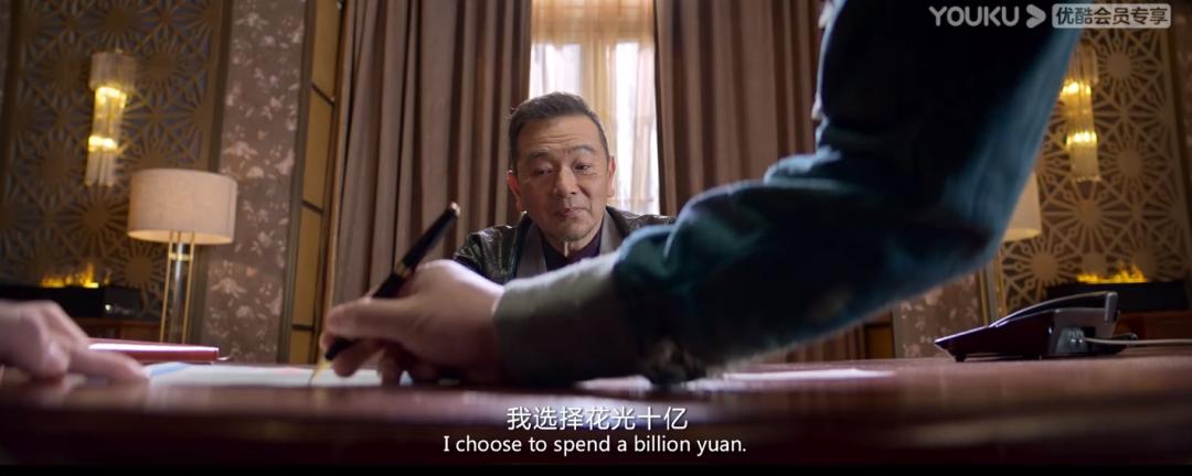 沈腾守门员的第二反应,西虹市首富沈腾守门员