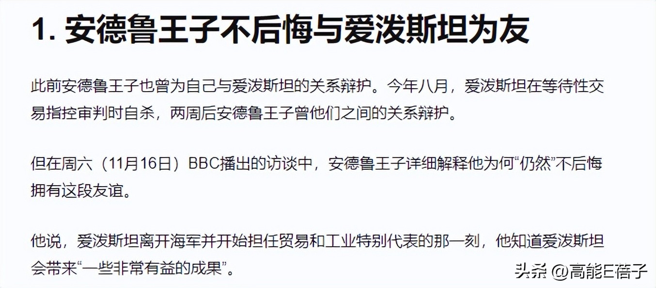 意难忘大结局丽珠离开,意难忘丽珠跟麦克的结局