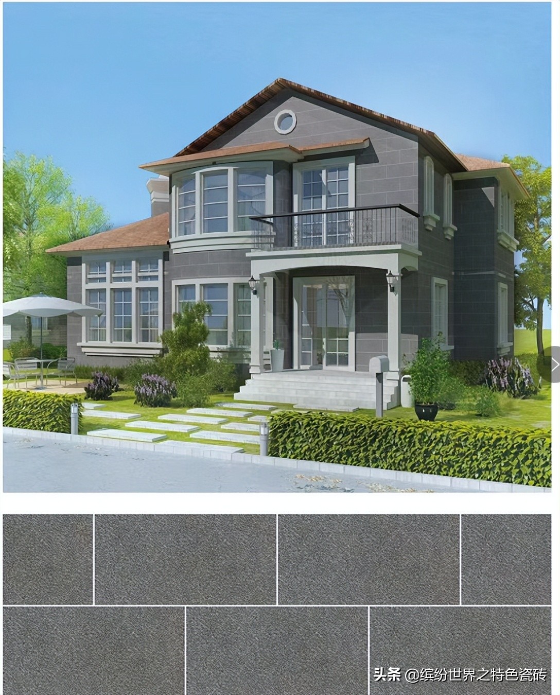 工程外墙装饰,工程外墙装饰墙板